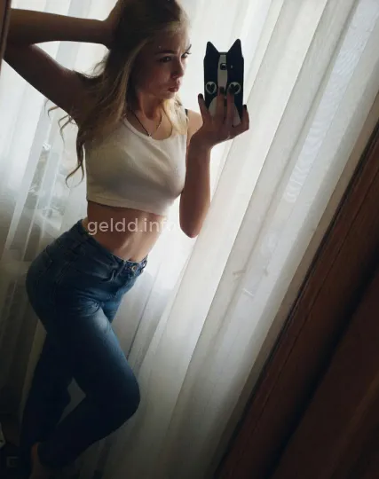 Проститутка Кира - Фото 4 №13506
